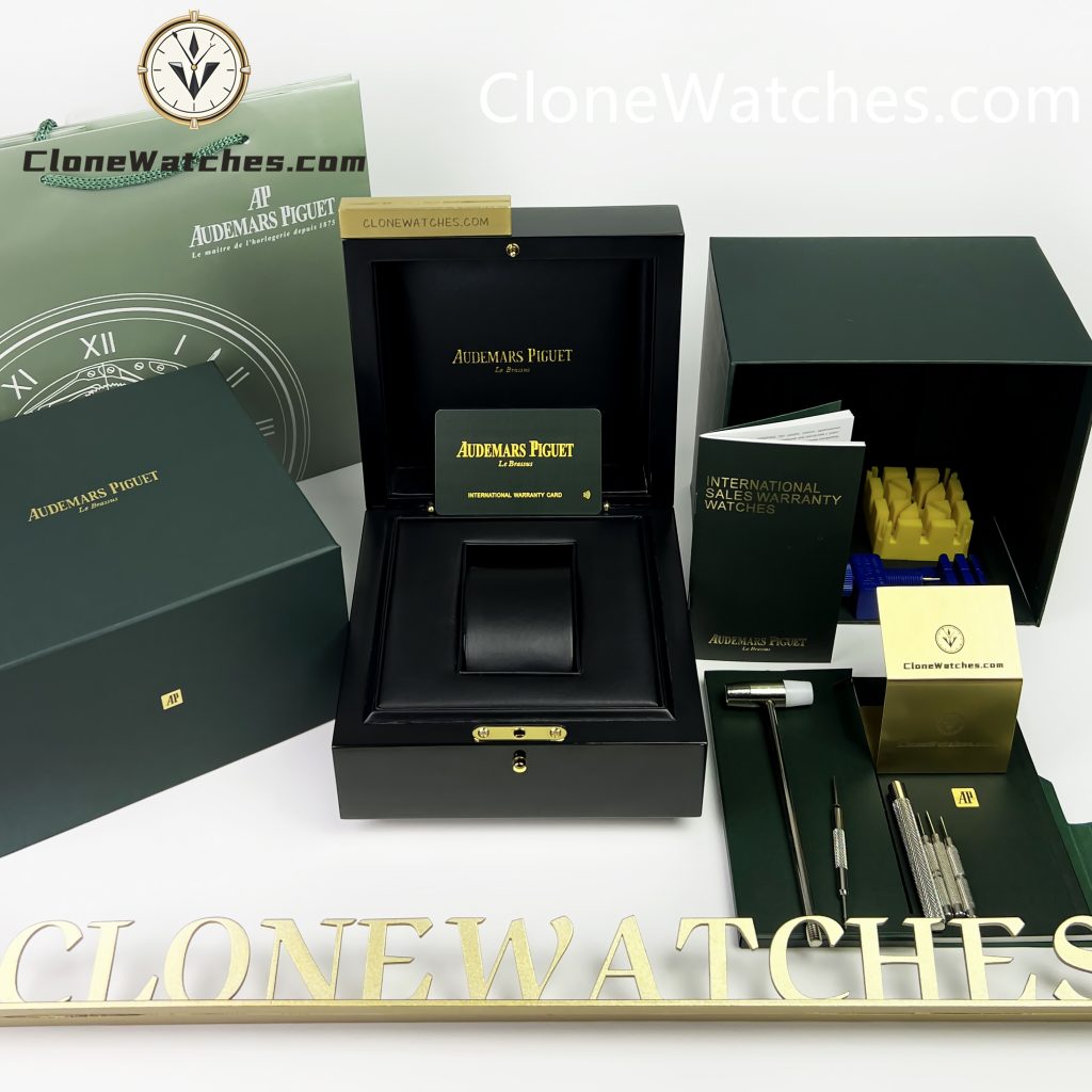 Audemars Piguet Box