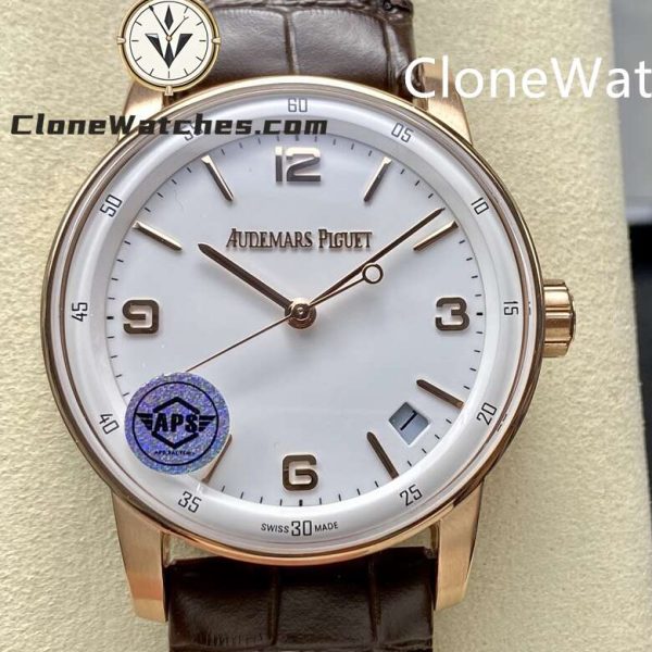 Super Clone Watches – Audemars Piguet Code 11.59 by 15210OR White Dial