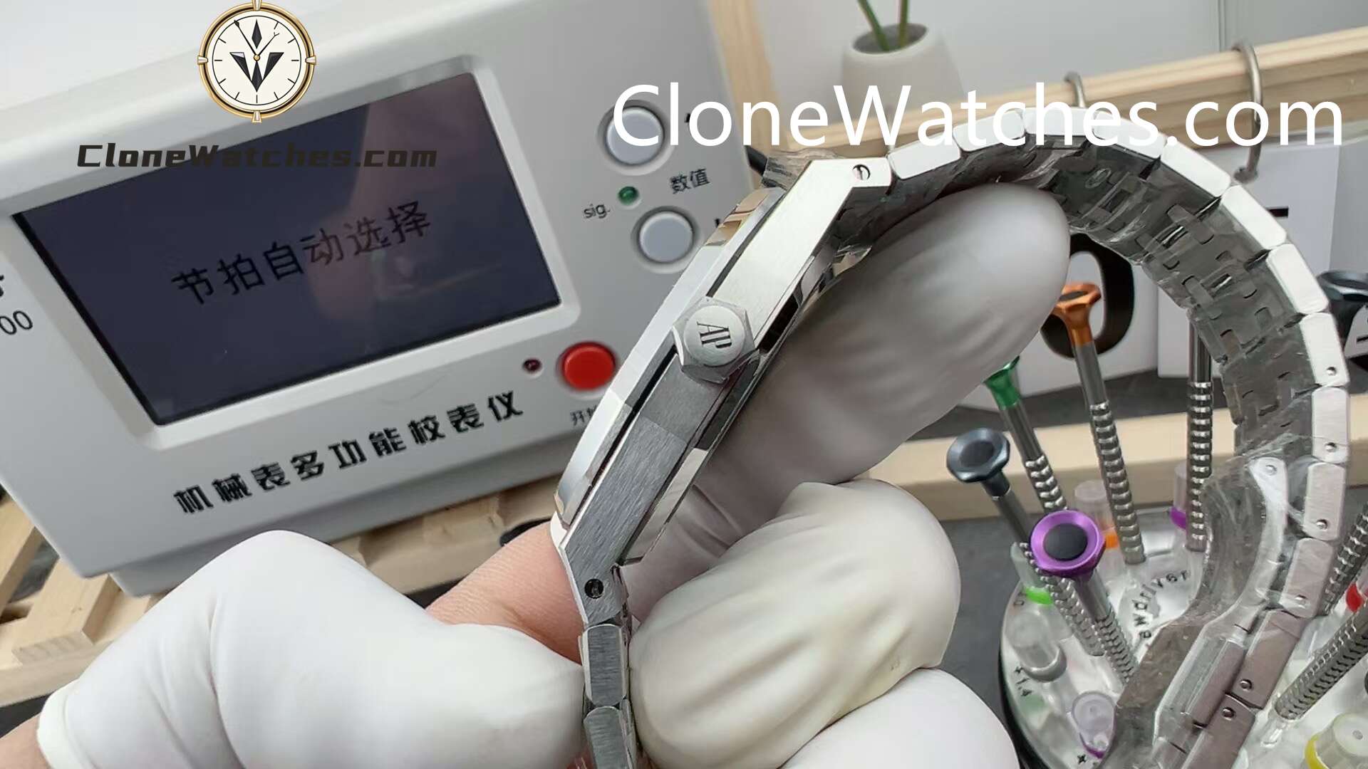 Audemars Piguet Super Clone Watches 1:1 Royal Oak Frost 15454BC White Dial 37mm - Image 5