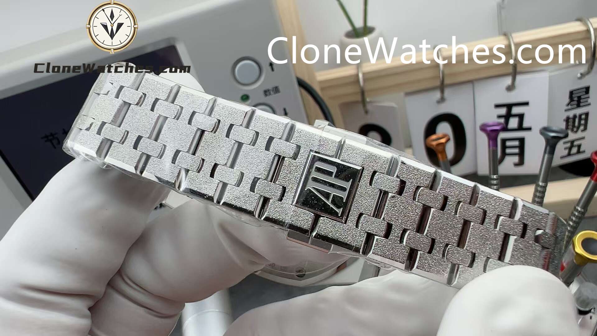 Audemars Piguet Super Clone Watches 1:1 Royal Oak Frost 15454BC White Dial 37mm - Image 8